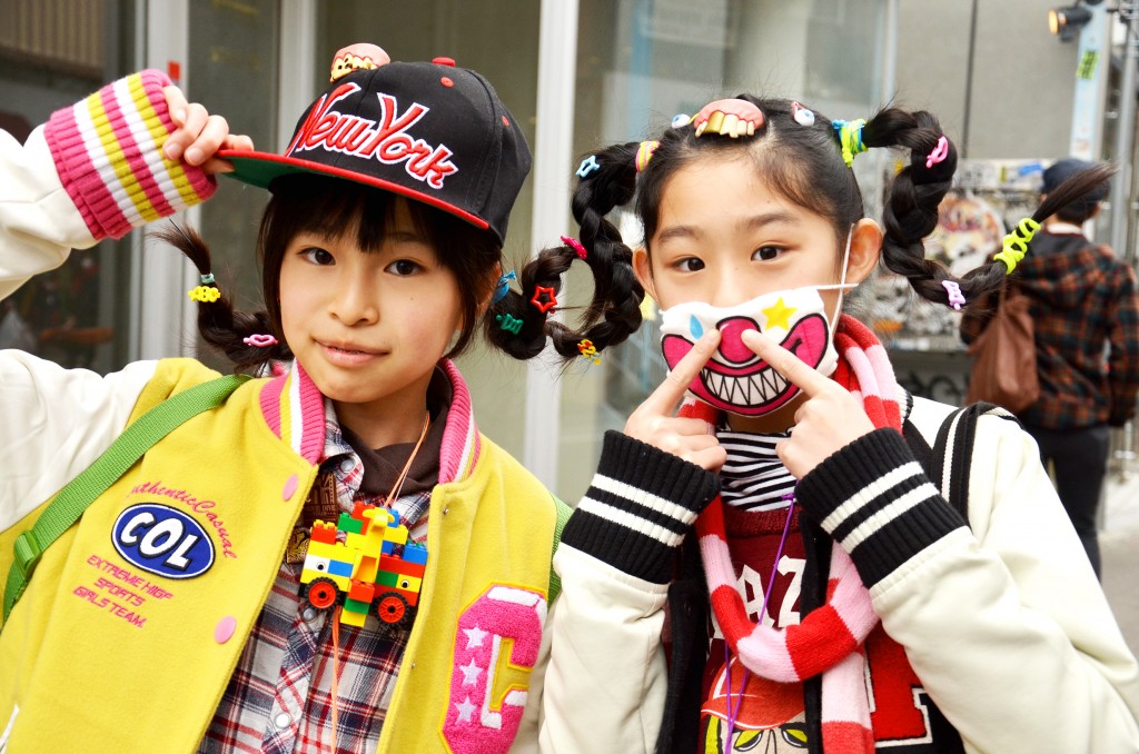 tokyo street style