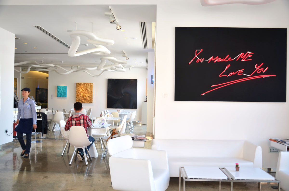 Anima Cafe Doha-cover